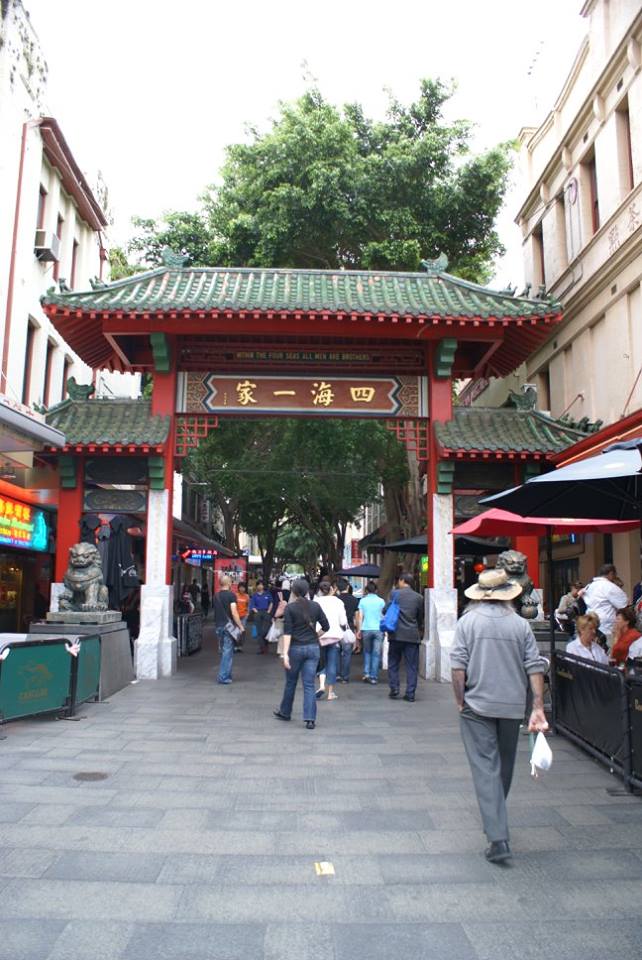 15283962_10154772126678953_249880001015555256_n