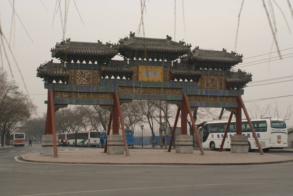 15442374_10154811711963953_1761007124171458925_n